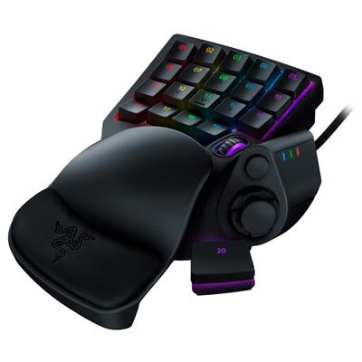 Razer Tartarus Pro Chroma